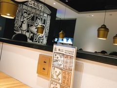 -太二酸菜鱼(福州泰禾店)