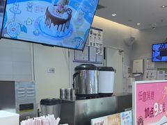 -DQ·蛋糕·冰淇淋(湖景东路店)