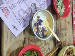 -冒椒火辣(奎星楼街店)