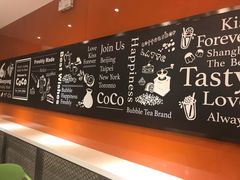 -CoCo都可(铁西万达店)