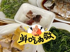 -定安爹辣汤饭(水巷口店)
