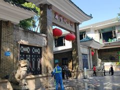 -荔湾湖公园