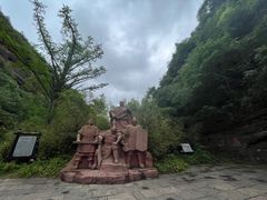 -剑门关风景区