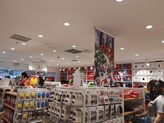 -名创优品(北京新中关购物中心地铁层店)