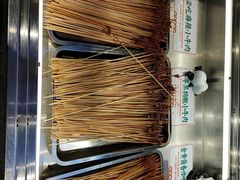 -牛签签串串香(IFS店)