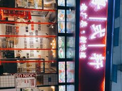 -粤拭轩·广东味道(祥和里店)