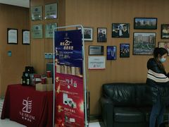 -雅悦齿科(顾村公园店)