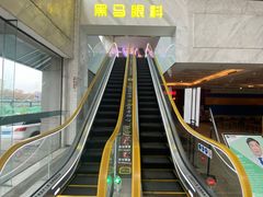 -黑马眼科·近视手术