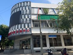 -江湾镇街道社区文化活动中心