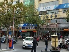 -7天酒店(上海江宁路地铁站玉佛寺店)