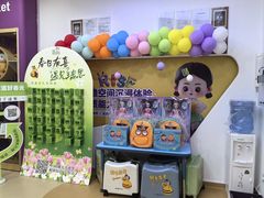 -京妮儿童汇(通州华业店)