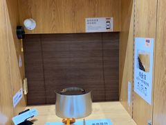 -独食火锅·半米屋台(望平街店)