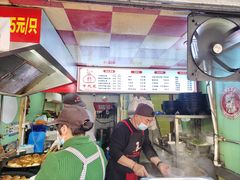 -牛煎里牛肉煎包淮南牛肉汤(广东路店)