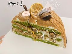 -山与蓝·轻糖鲜果蛋糕(勒泰店)