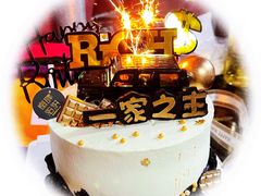 -蜜肆动物奶油蛋糕·个性定制·下午茶甜品