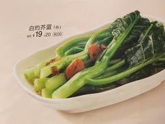 -眉州小吃(石景山店)