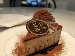 -PETIT PARIS 小巴黎(花园道店)