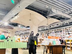 -方所(华润万象城店)