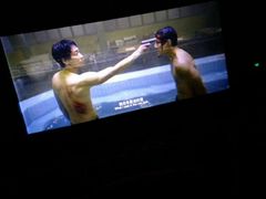 -鹏欣水游城