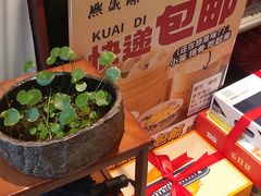 -熙盛源(滨湖万达店)
