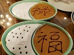 -芝麻花餐厅(祁家豁子店)