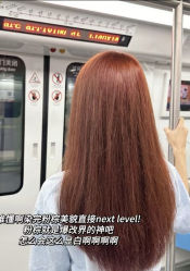 -丝语萱形象