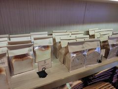 -安上烘焙 ENCHANTE(世纪汇店)