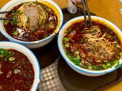 -京穆兰兰州牛肉面·清真(中川机场店)