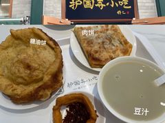 -护国寺小吃(地安门店)