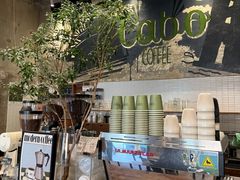 -CABO Coffee