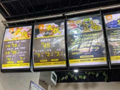 -攀枝花·任德琼·盐边羊肉米线