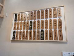 -大塘集美蛙鱼头·万州烤鱼(滨江天街店)