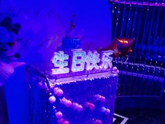 -好乐迪KTV(金钻店)