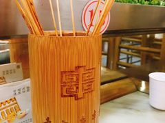 -袁记串串香(人民公园店)