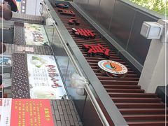 -同心楼(解放北路店)