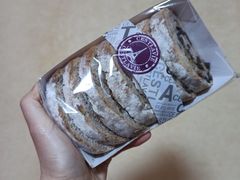 -赛拉维(咸阳财富中心店)
