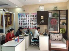 -福孕妈妈家政•月嫂育儿嫂保姆