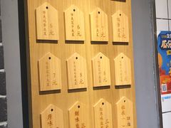 -三兄弟高炉烧饼