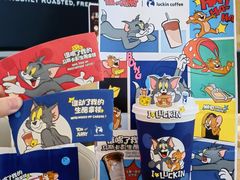 -瑞幸咖啡(苏河1号店)