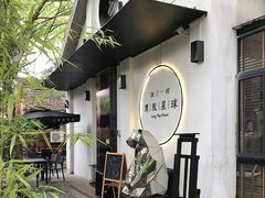-黑胶星球(华发中城商都店)