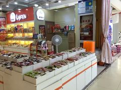 -卜蜂莲花(浦江城市生活广场店)