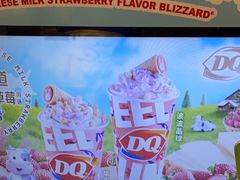 -DQ·蛋糕·冰淇淋(河东万达店)