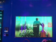 -酷秀KTV(五道口店)