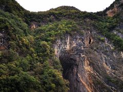 -神农溪纤夫文化旅游区