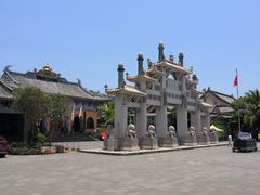 -海南文笔峰盘古文化旅游区