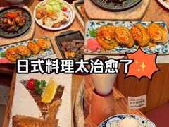 -小川洋风料理(武胜路凯德广场店)