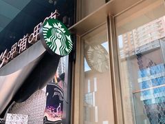 -星巴克臻选(沈阳大悦城店)