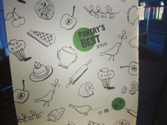 android_upload_pic-Pantry's Best派悦坊蛋糕(K11购物艺术中心店)