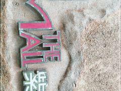 -紫峰大厦