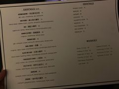-女子饮酒社(上海店)